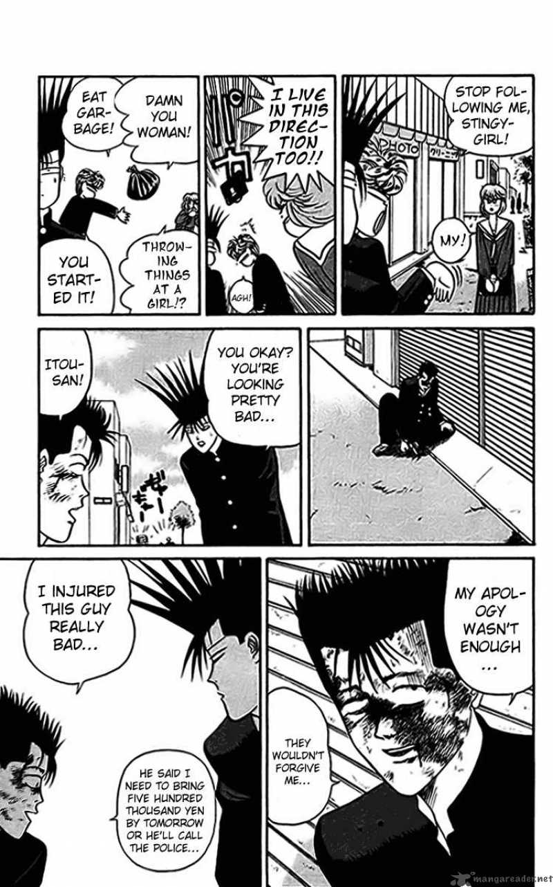 Kyou Kara Ore Wa 32 11