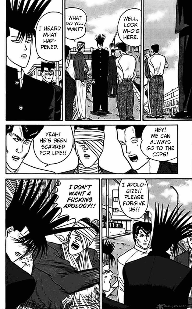 Kyou Kara Ore Wa 32 12