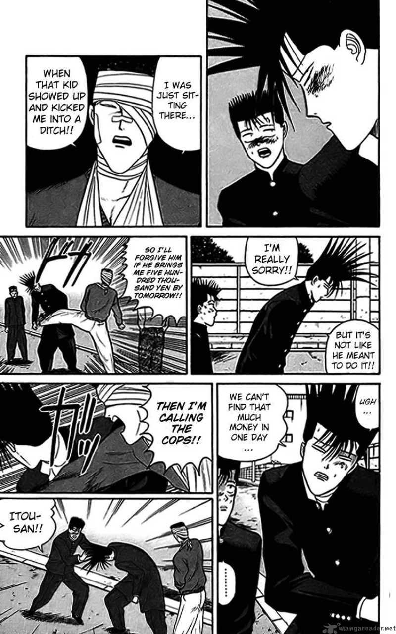 Kyou Kara Ore Wa 32 13