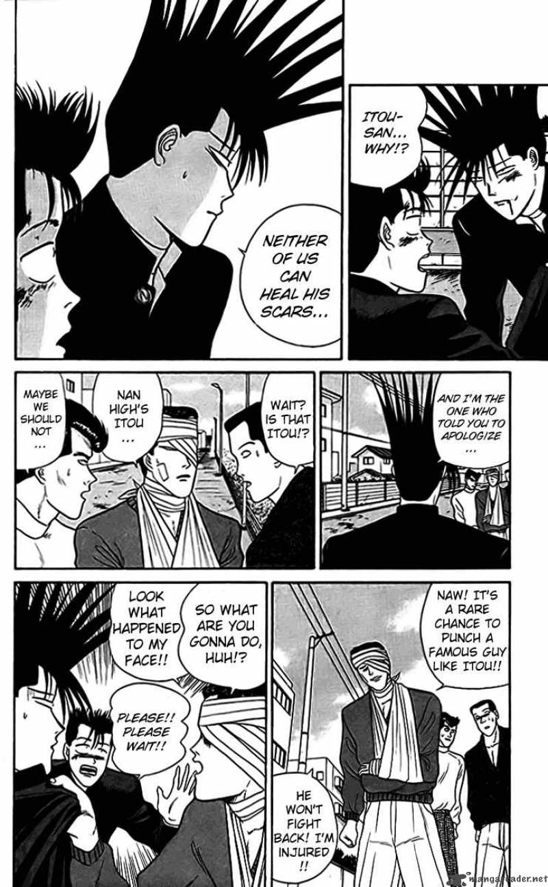 Kyou Kara Ore Wa 32 14