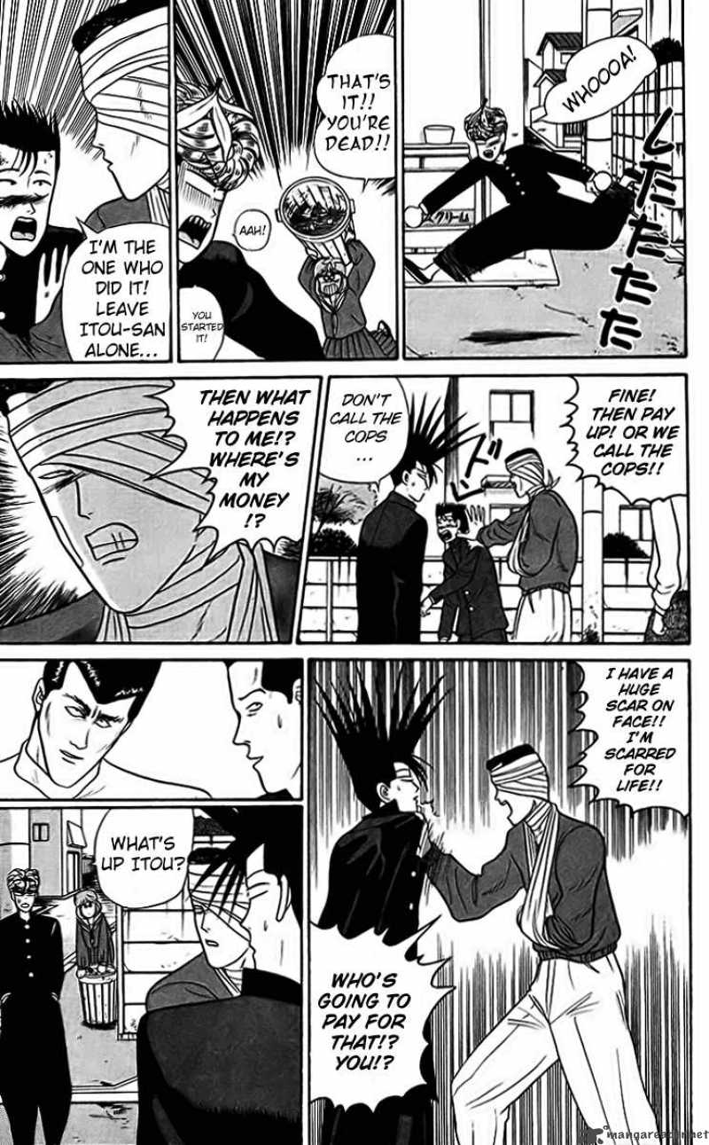 Kyou Kara Ore Wa 32 15