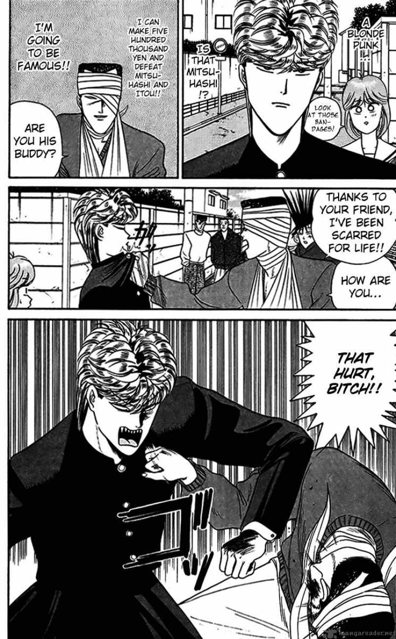 Kyou Kara Ore Wa 32 16