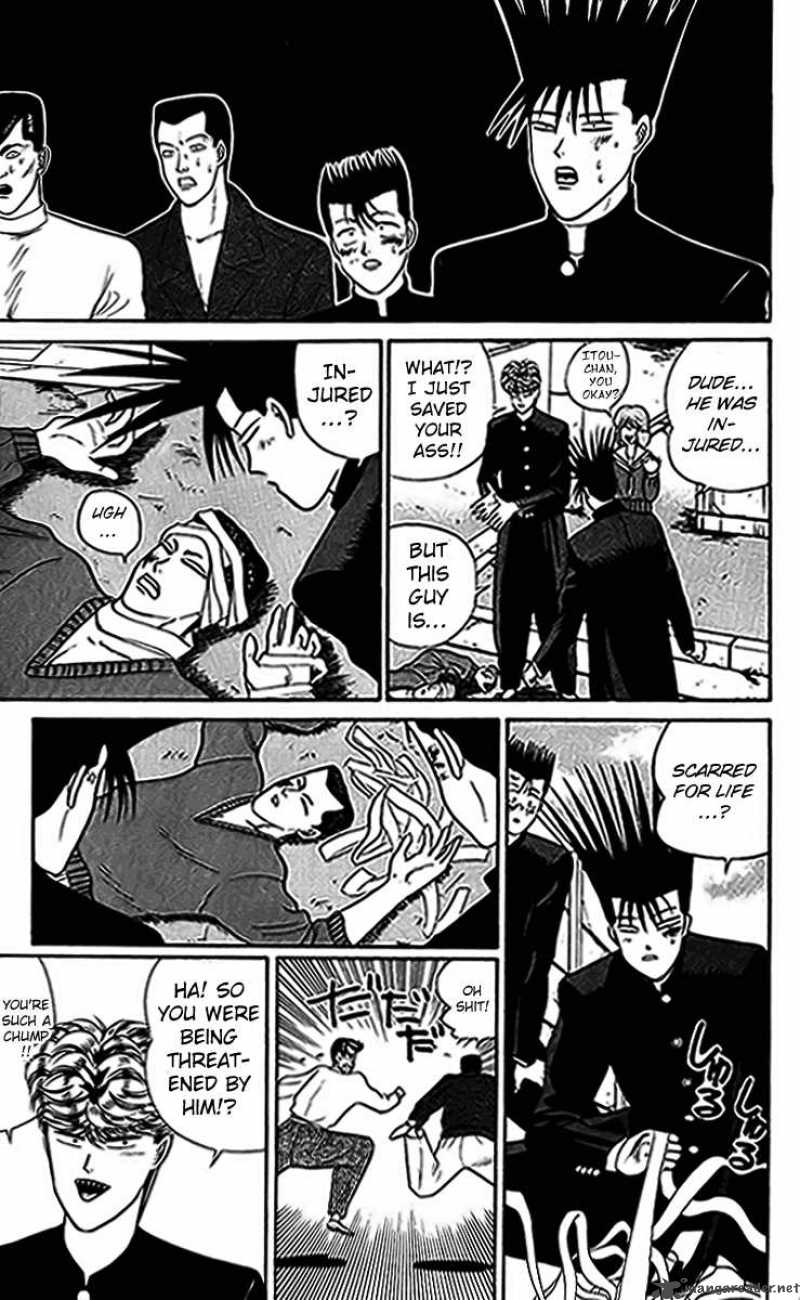 Kyou Kara Ore Wa 32 17