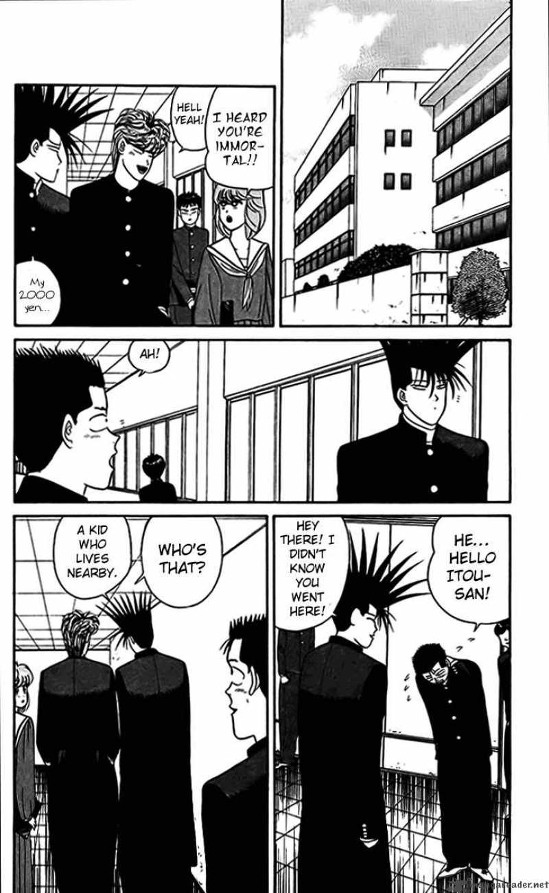 Kyou Kara Ore Wa 32 2