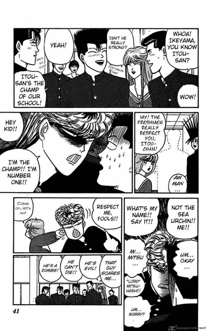 Kyou Kara Ore Wa 32 3