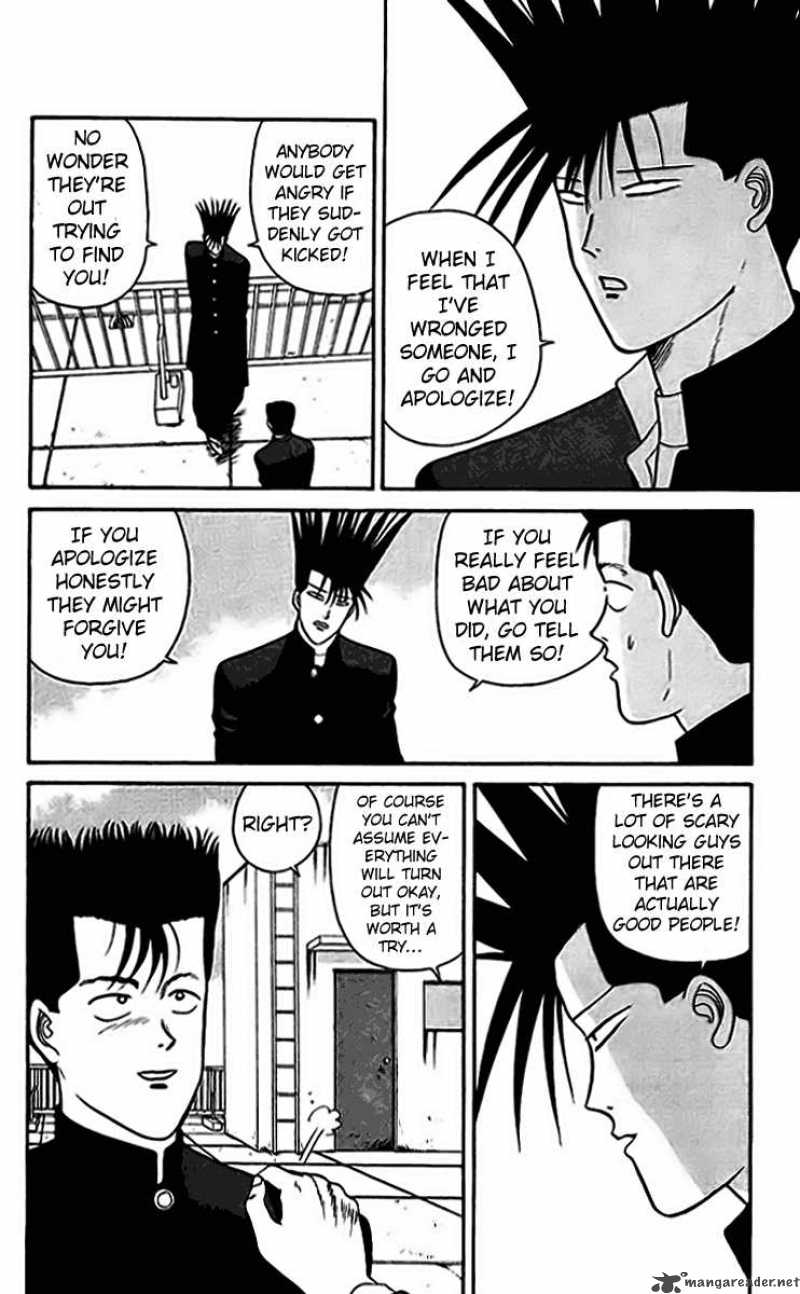 Kyou Kara Ore Wa 32 8