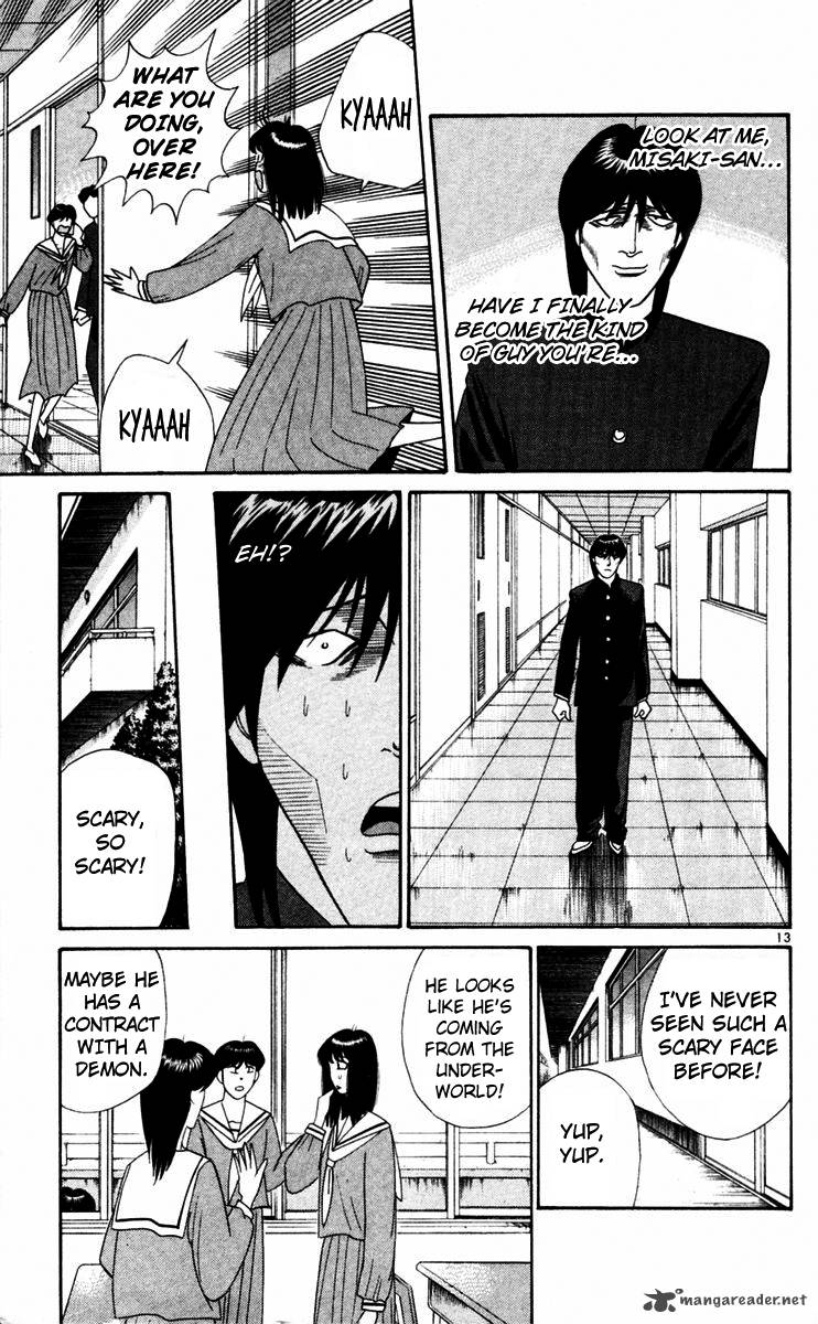 Kyou Kara Ore Wa 321 13