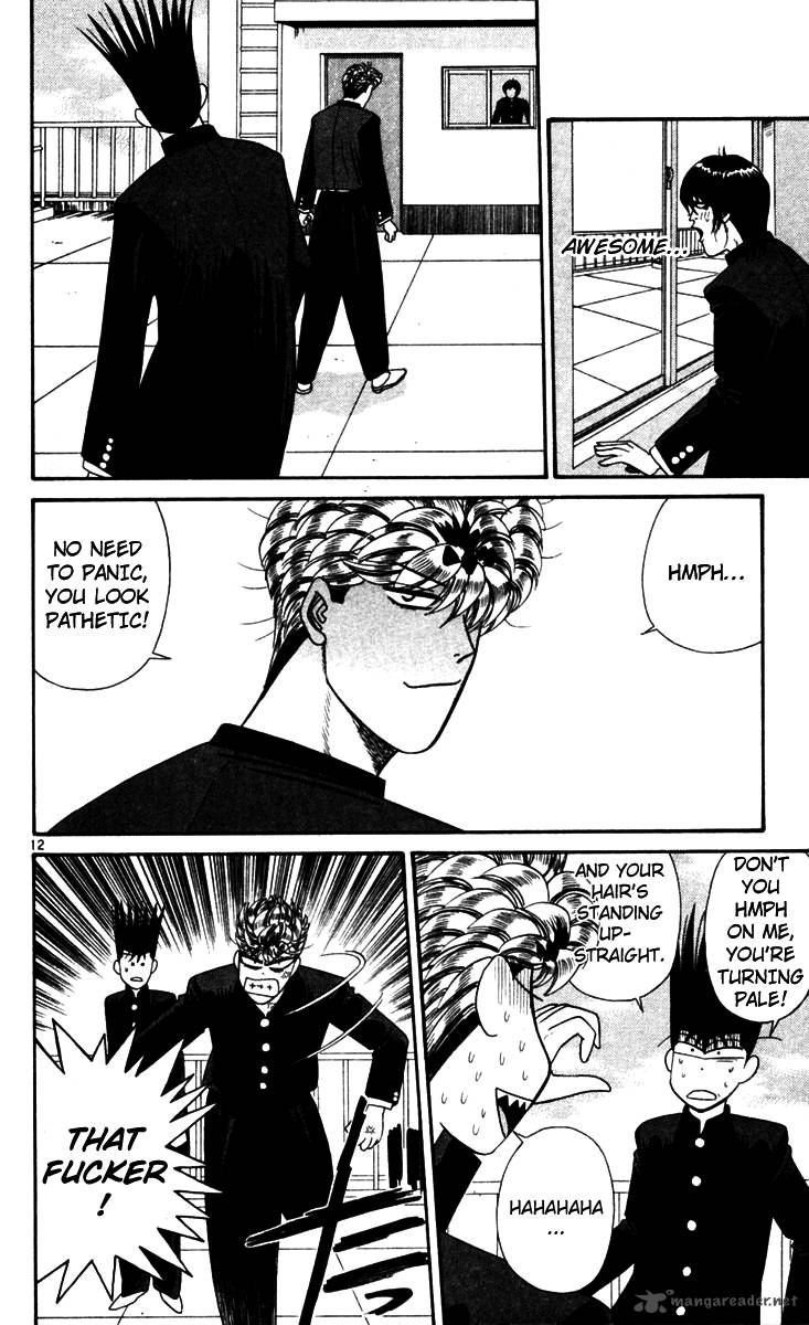 Kyou Kara Ore Wa 322 12