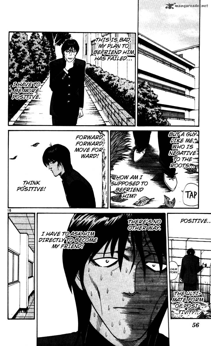 Kyou Kara Ore Wa 322 16