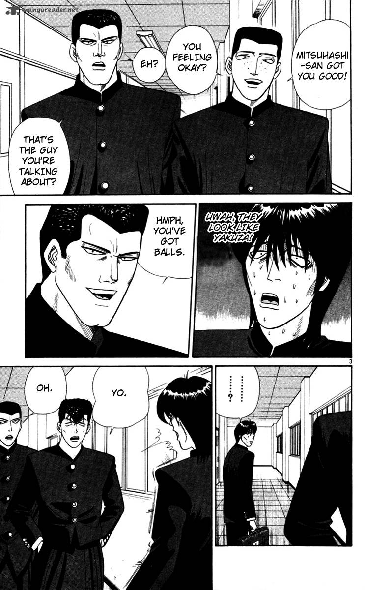 Kyou Kara Ore Wa 322 3