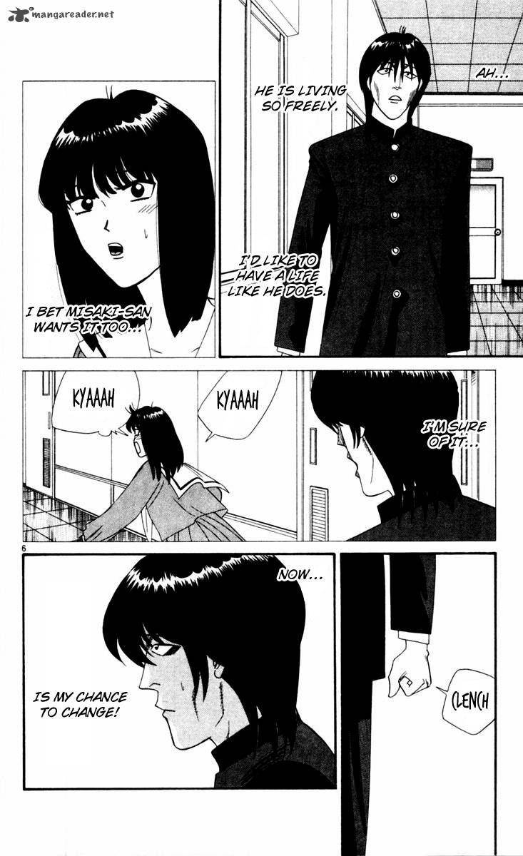 Kyou Kara Ore Wa 322 6