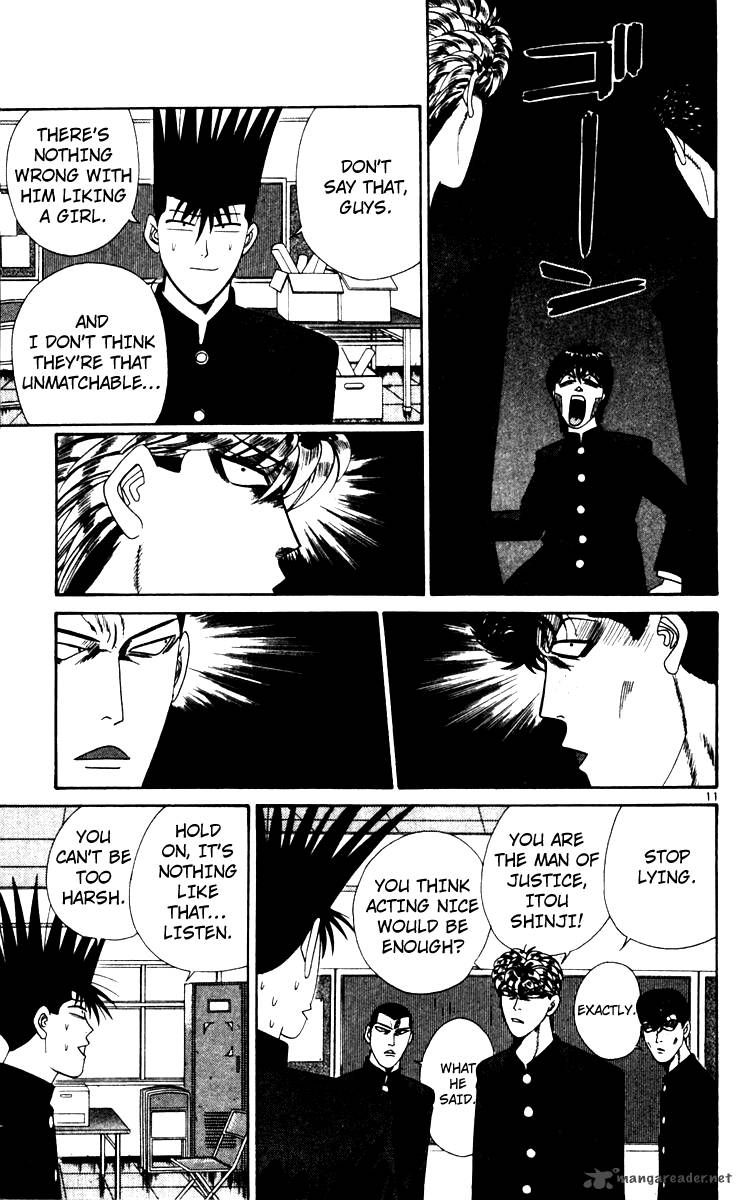 Kyou Kara Ore Wa 323 11