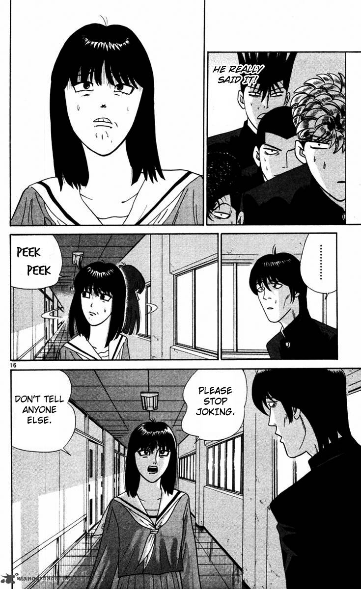 Kyou Kara Ore Wa 323 16