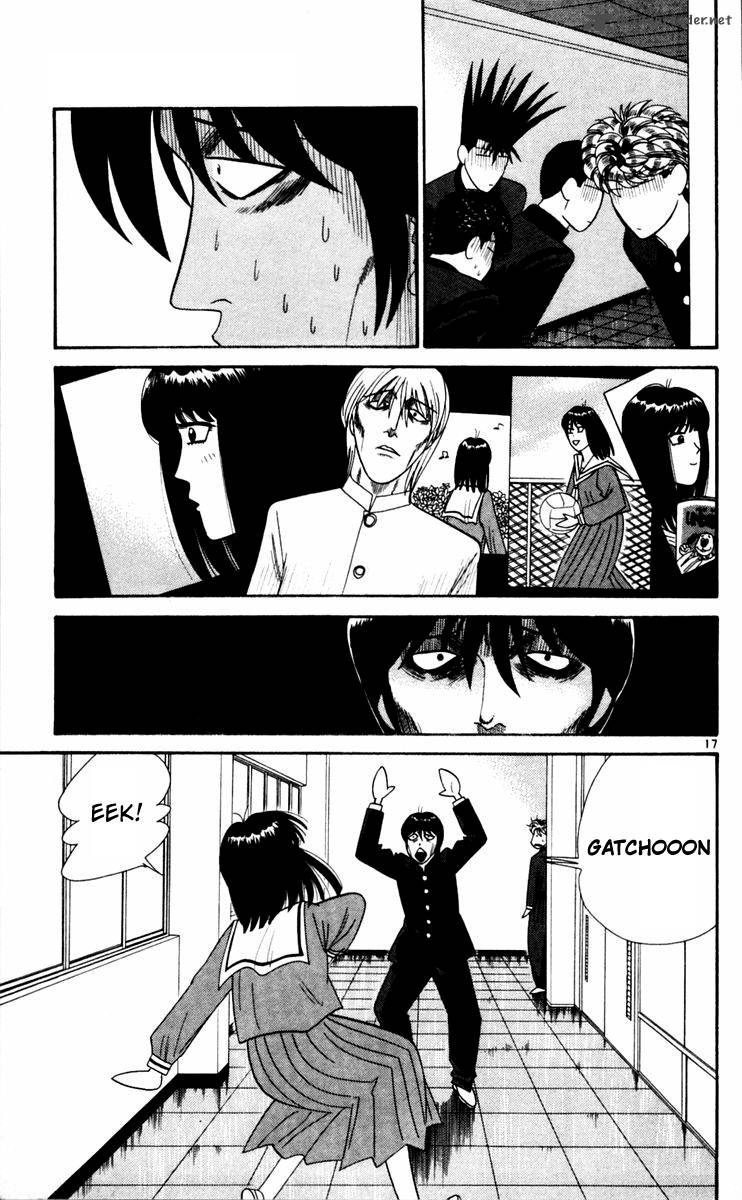 Kyou Kara Ore Wa 323 17
