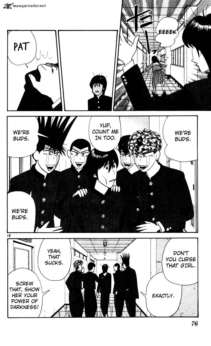 Kyou Kara Ore Wa 323 18