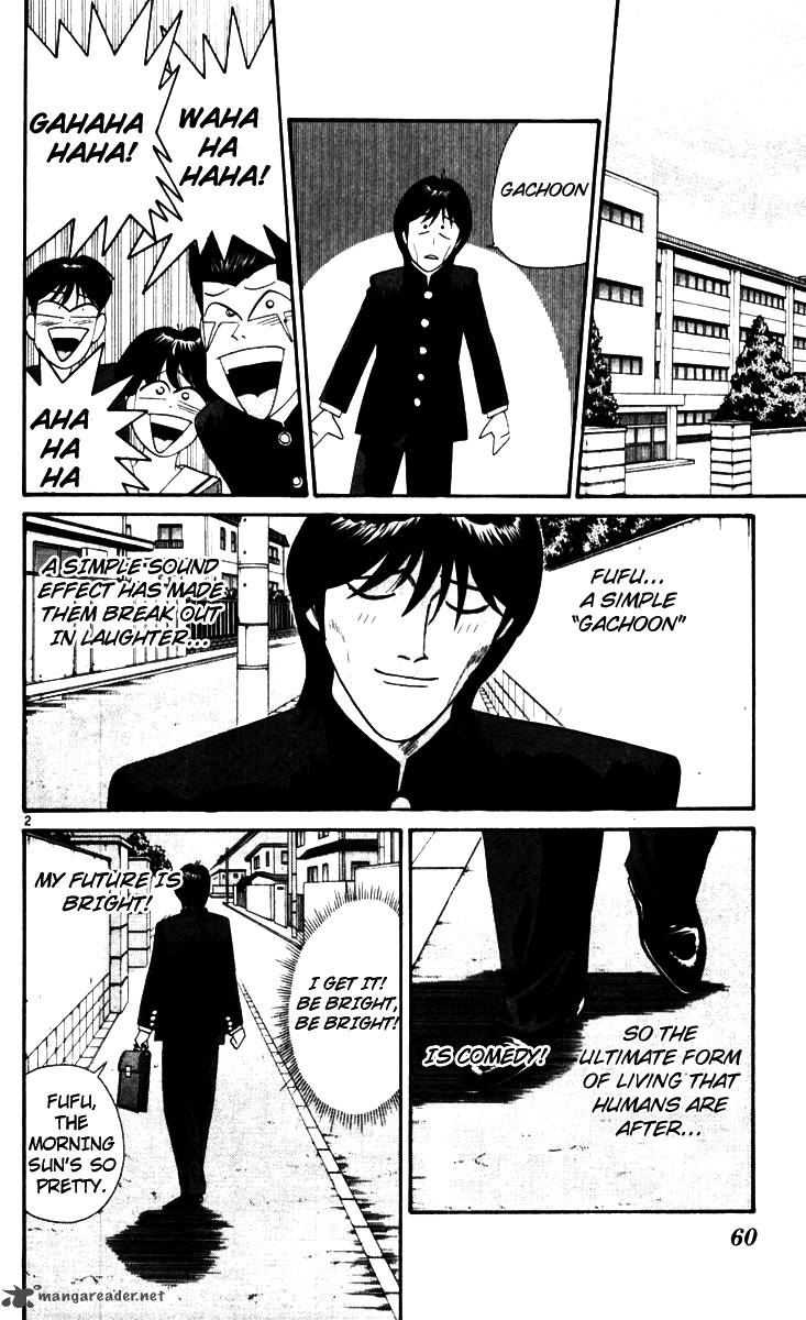 Kyou Kara Ore Wa 323 2
