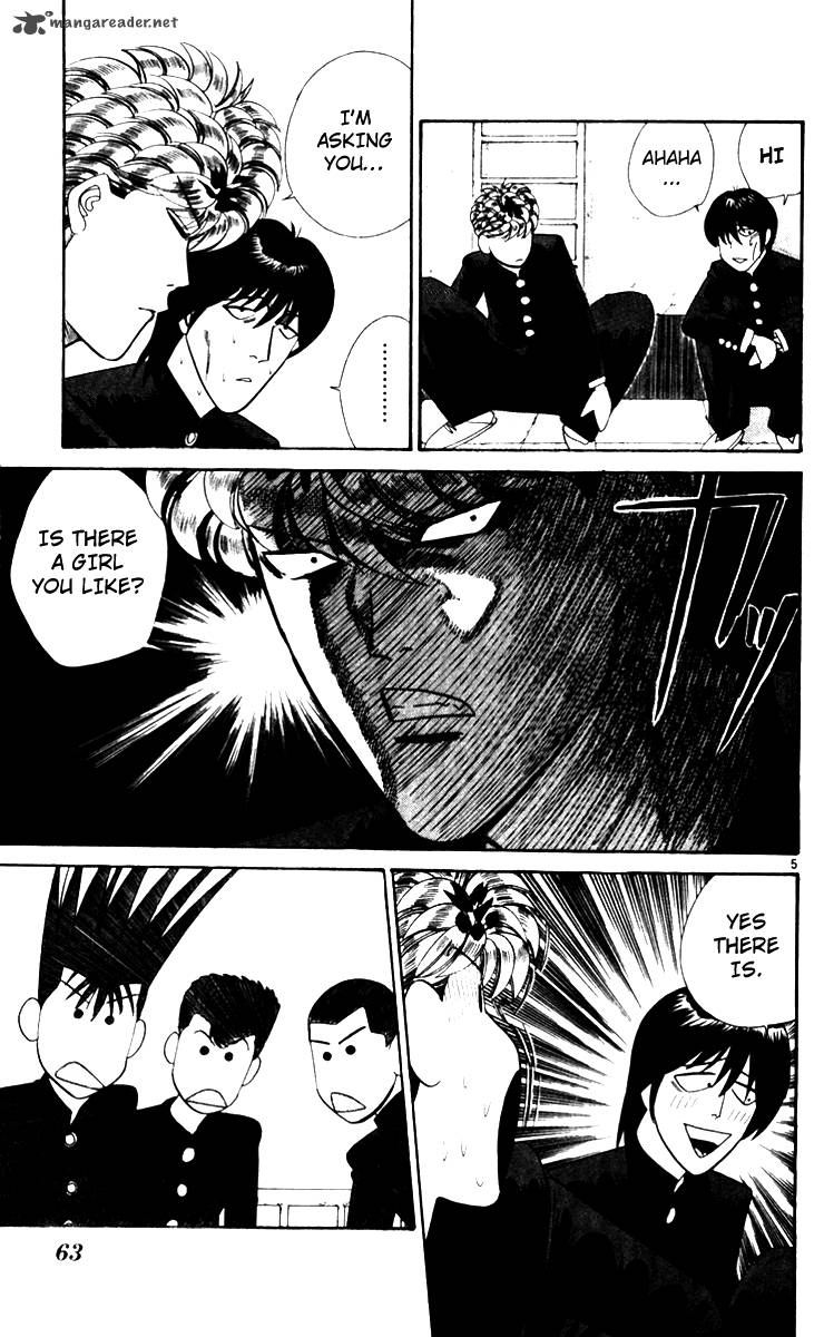 Kyou Kara Ore Wa 323 5