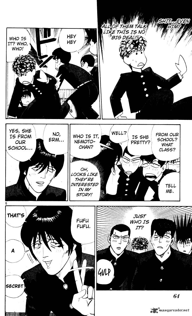 Kyou Kara Ore Wa 323 6