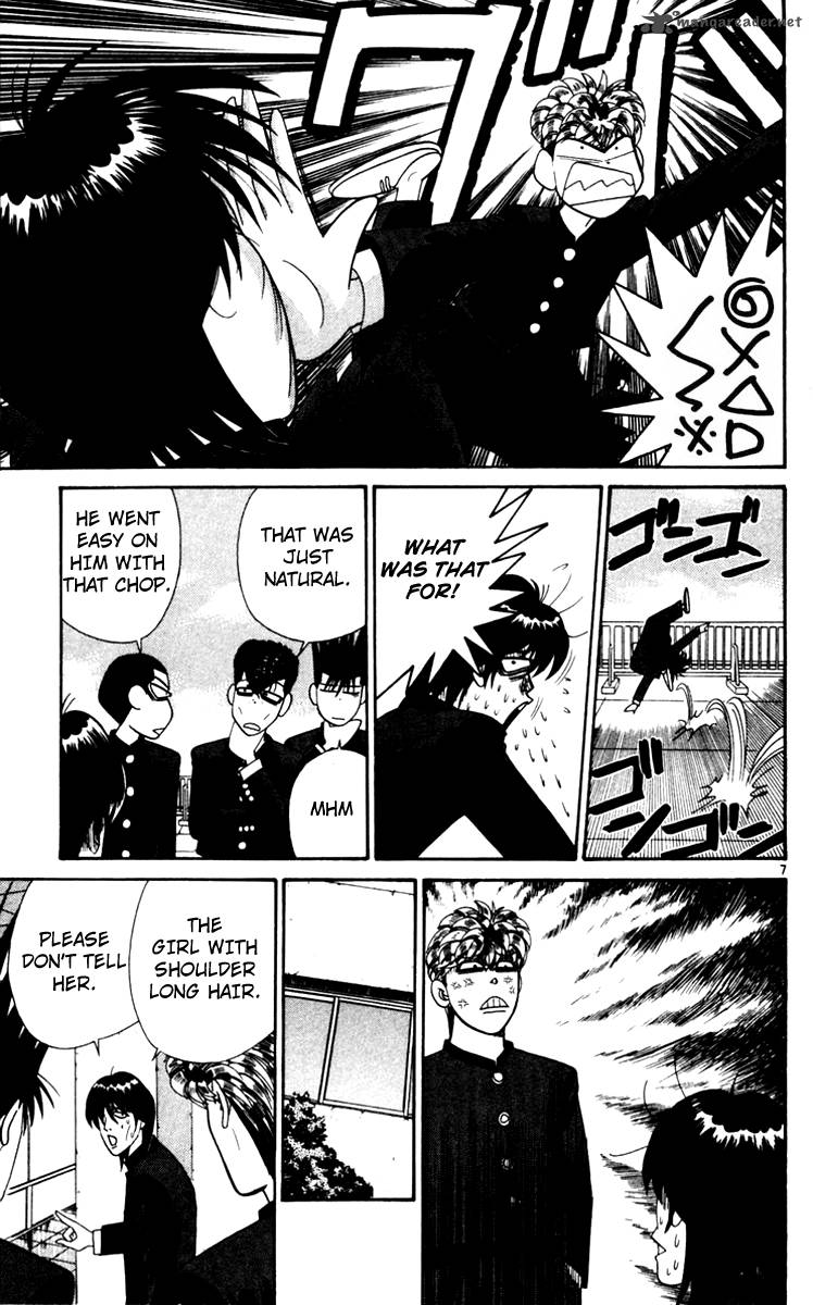 Kyou Kara Ore Wa 323 7