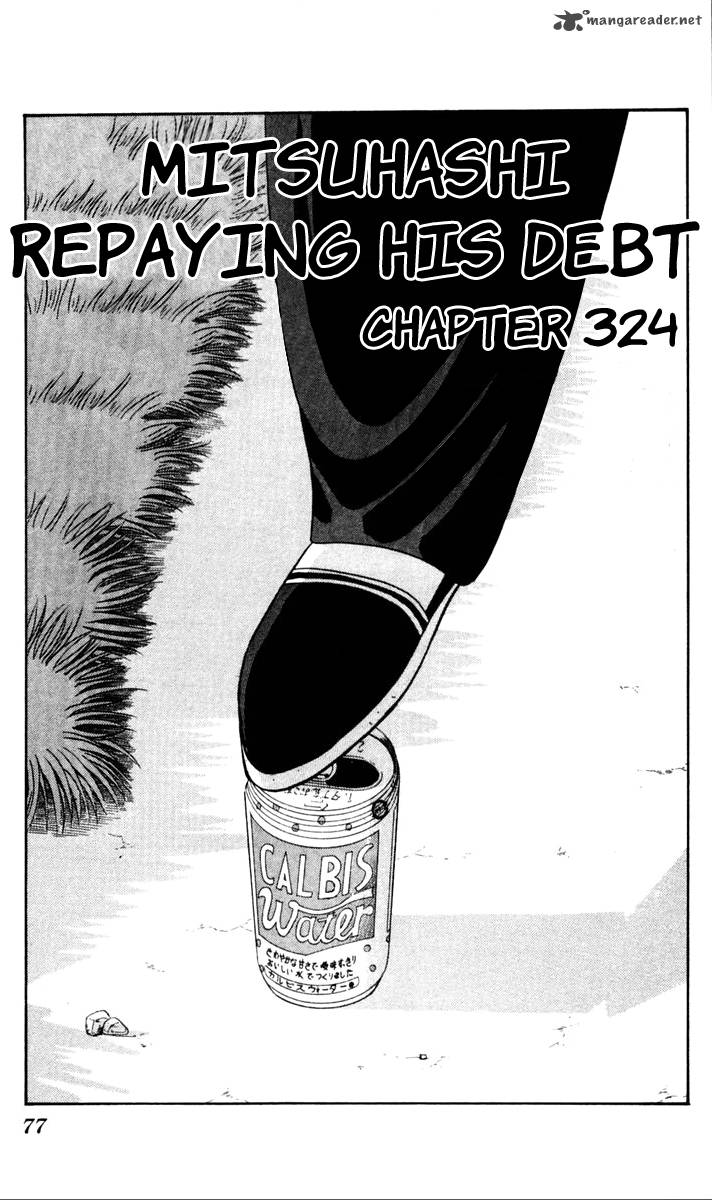 Kyou Kara Ore Wa 324 1