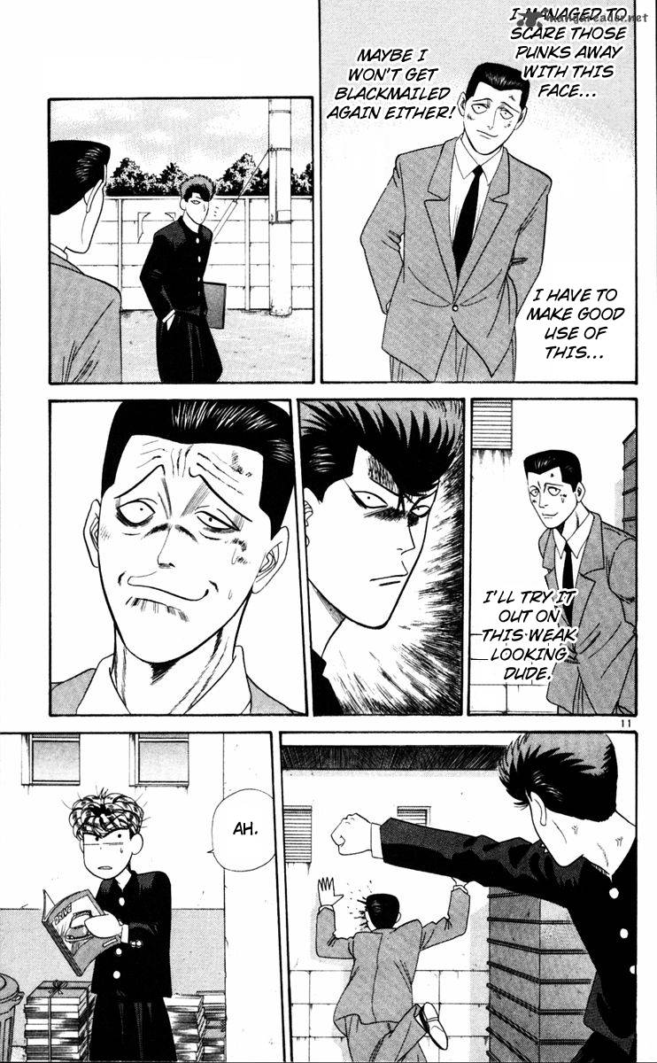 Kyou Kara Ore Wa 324 11