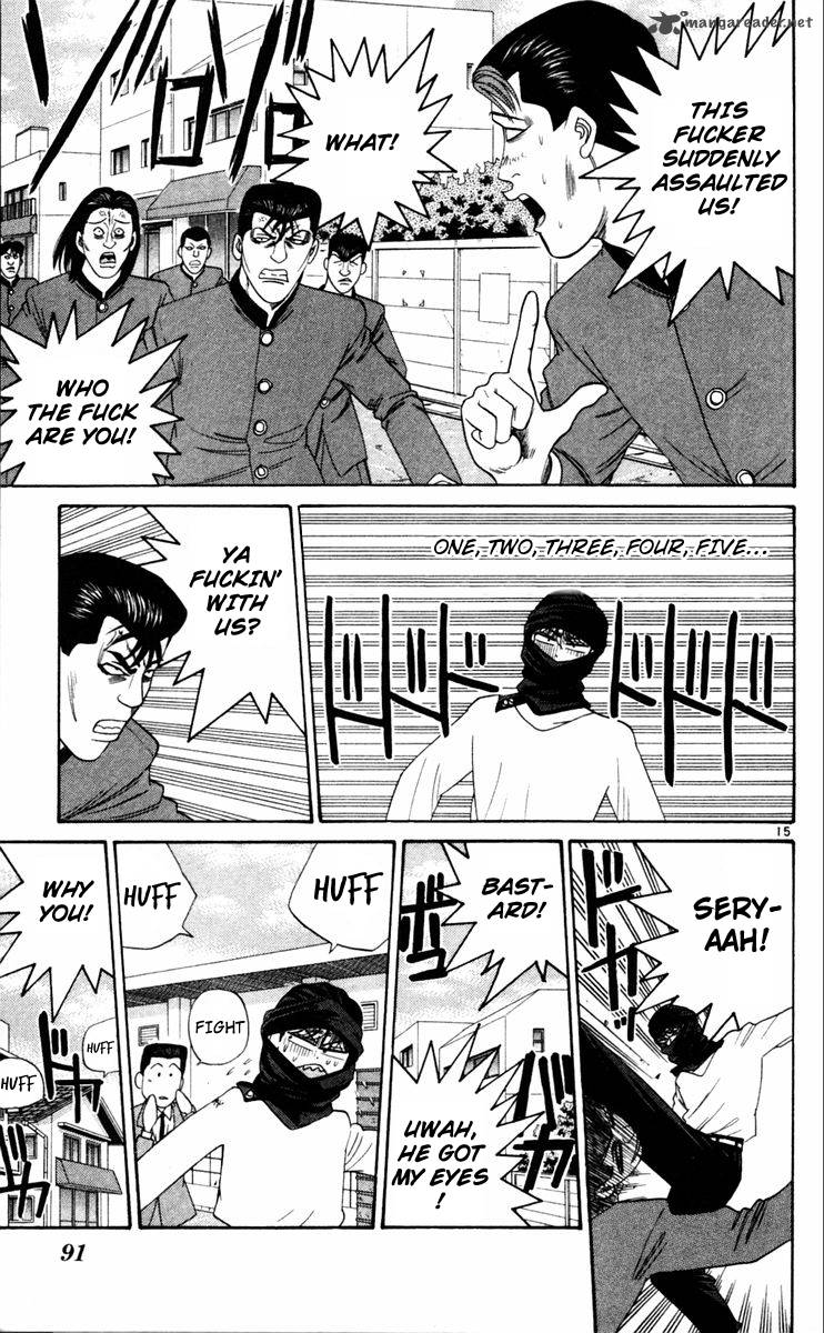 Kyou Kara Ore Wa 324 15