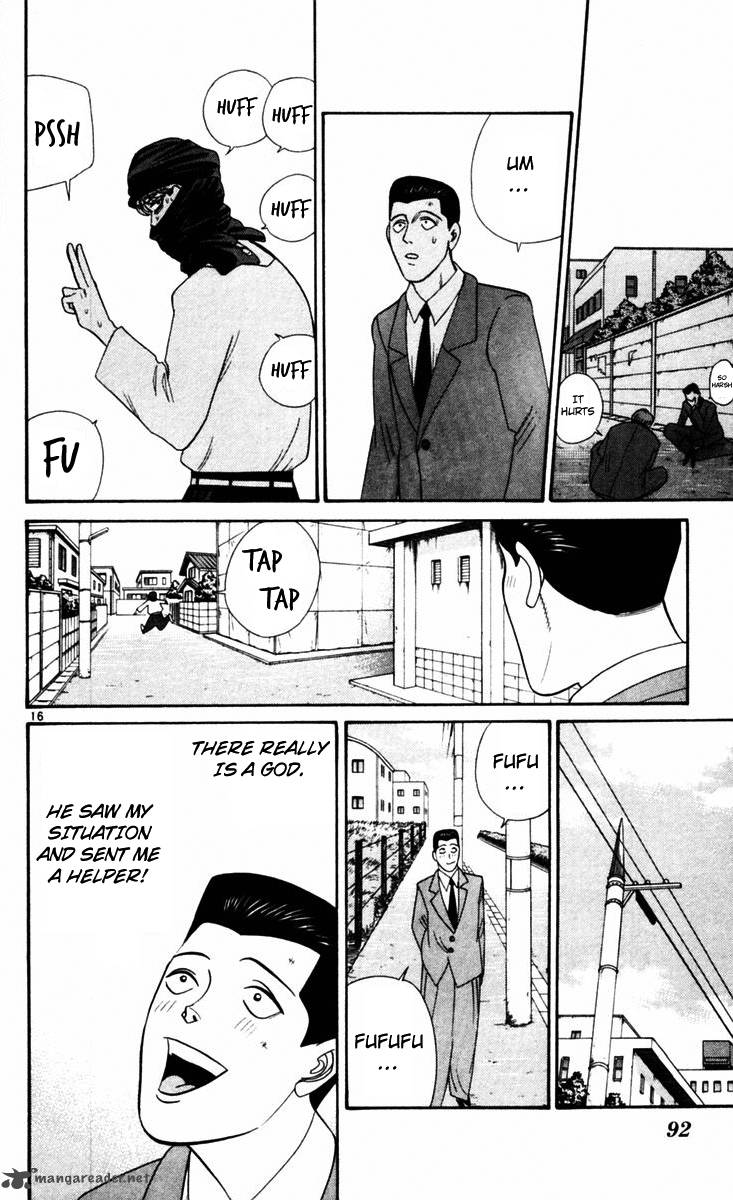 Kyou Kara Ore Wa 324 16