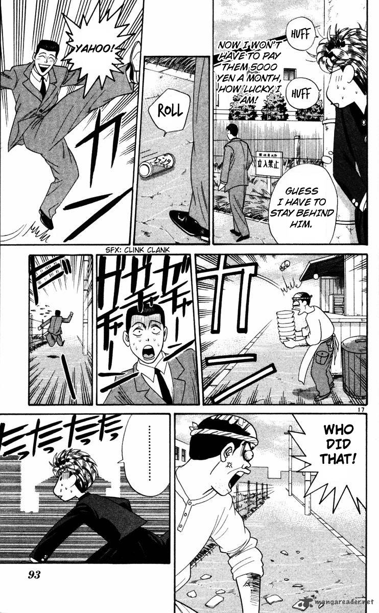 Kyou Kara Ore Wa 324 17