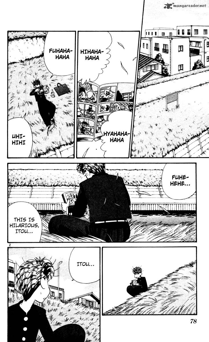 Kyou Kara Ore Wa 324 2