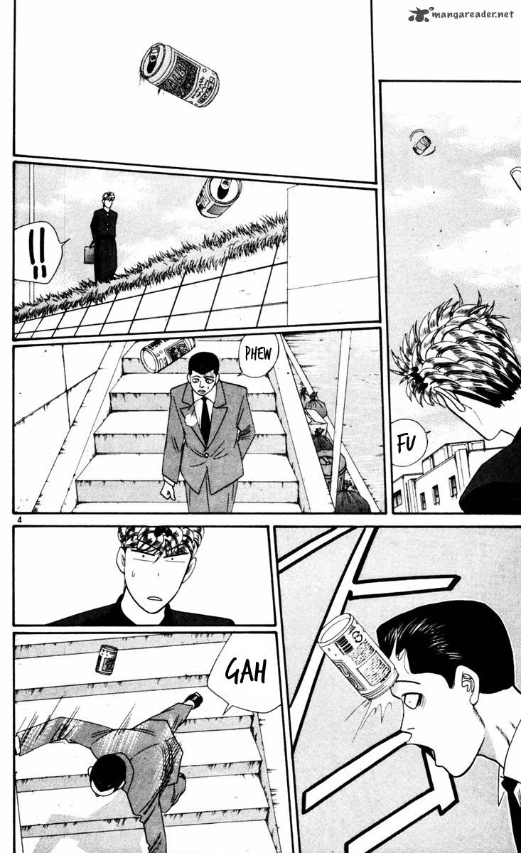 Kyou Kara Ore Wa 324 4