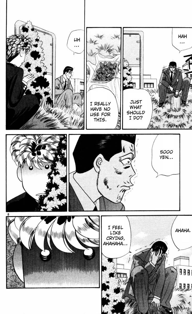 Kyou Kara Ore Wa 324 8