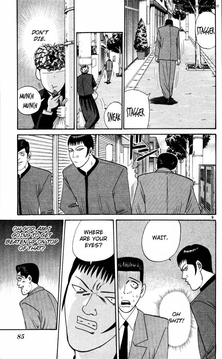Kyou Kara Ore Wa 324 9