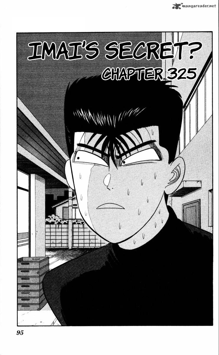 Kyou Kara Ore Wa 325 1