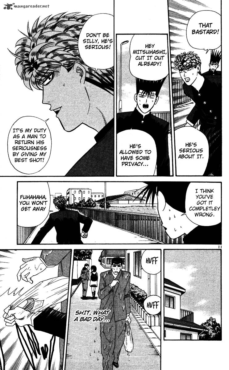 Kyou Kara Ore Wa 325 11