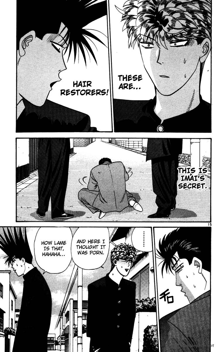 Kyou Kara Ore Wa 325 15