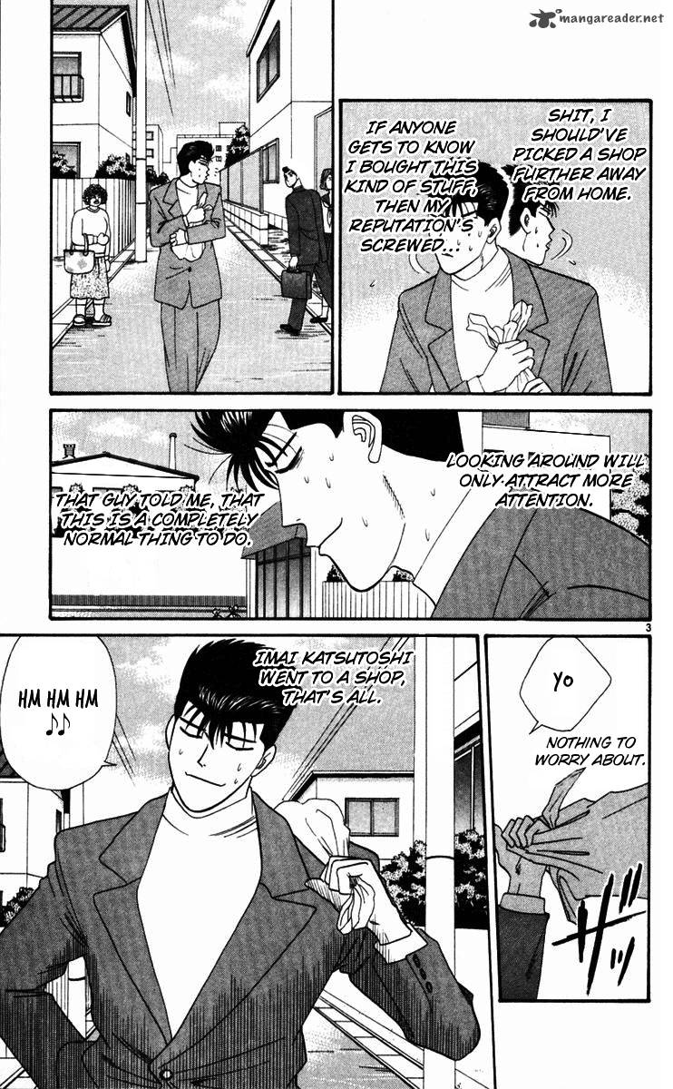 Kyou Kara Ore Wa 325 3