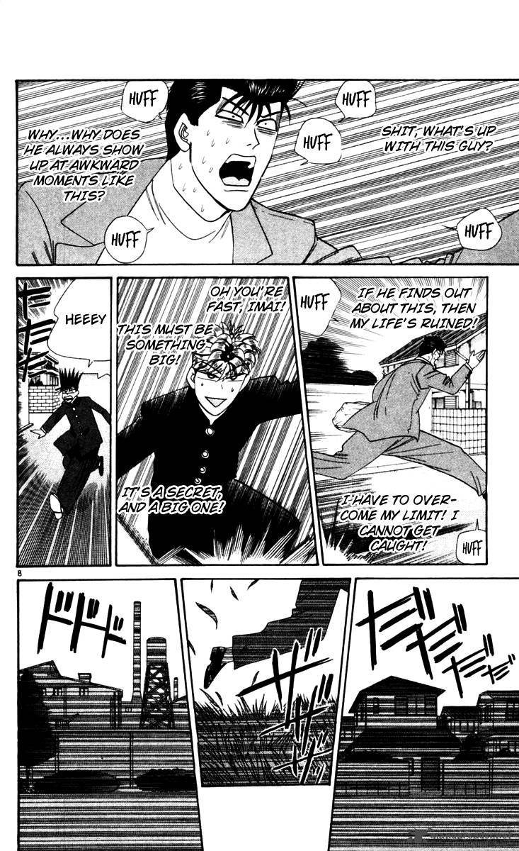 Kyou Kara Ore Wa 325 8