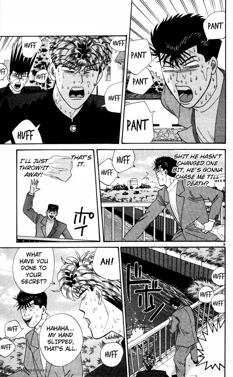 Kyou Kara Ore Wa 325 9