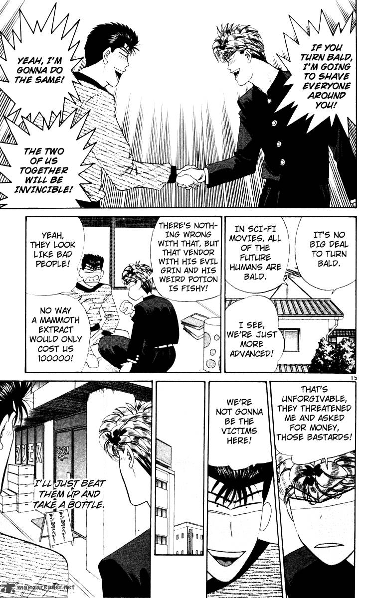 Kyou Kara Ore Wa 326 15