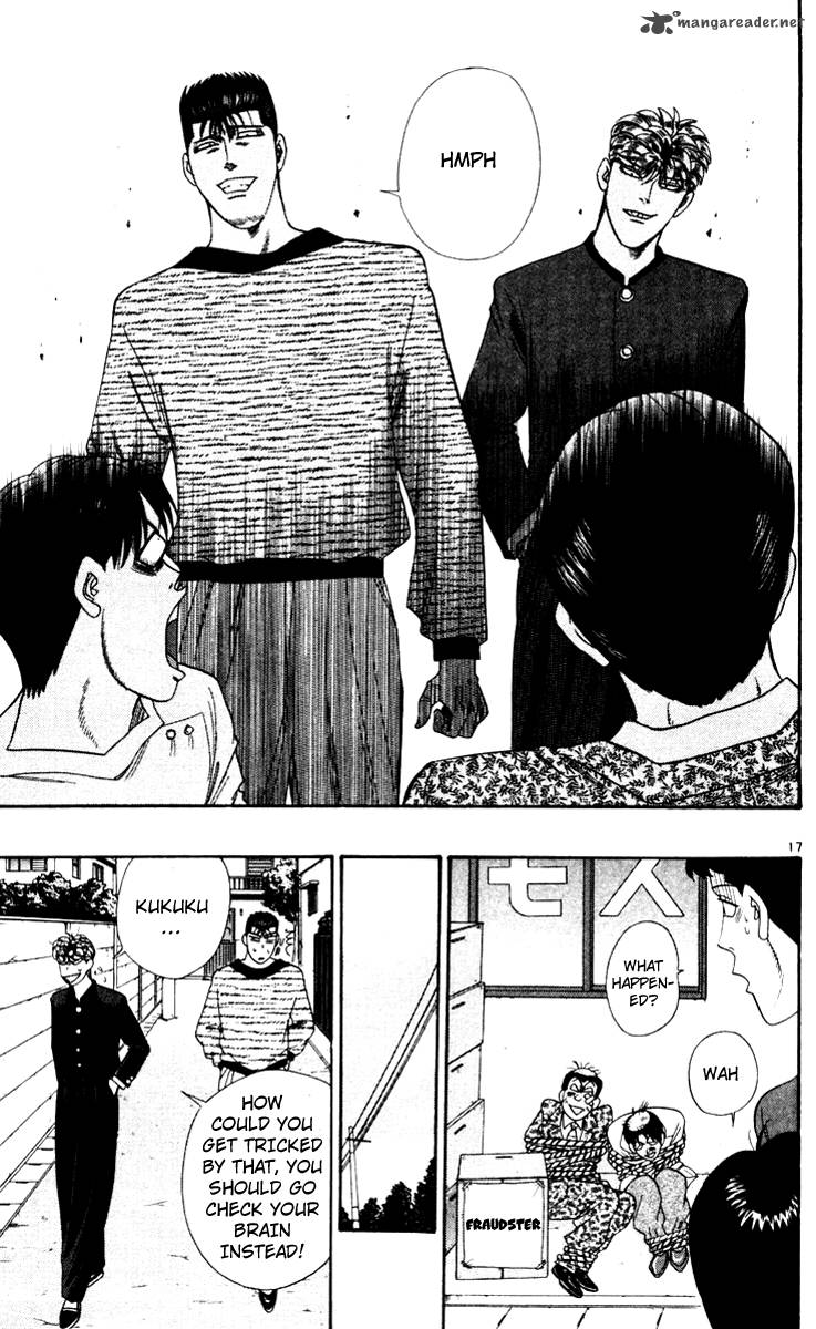 Kyou Kara Ore Wa 326 17