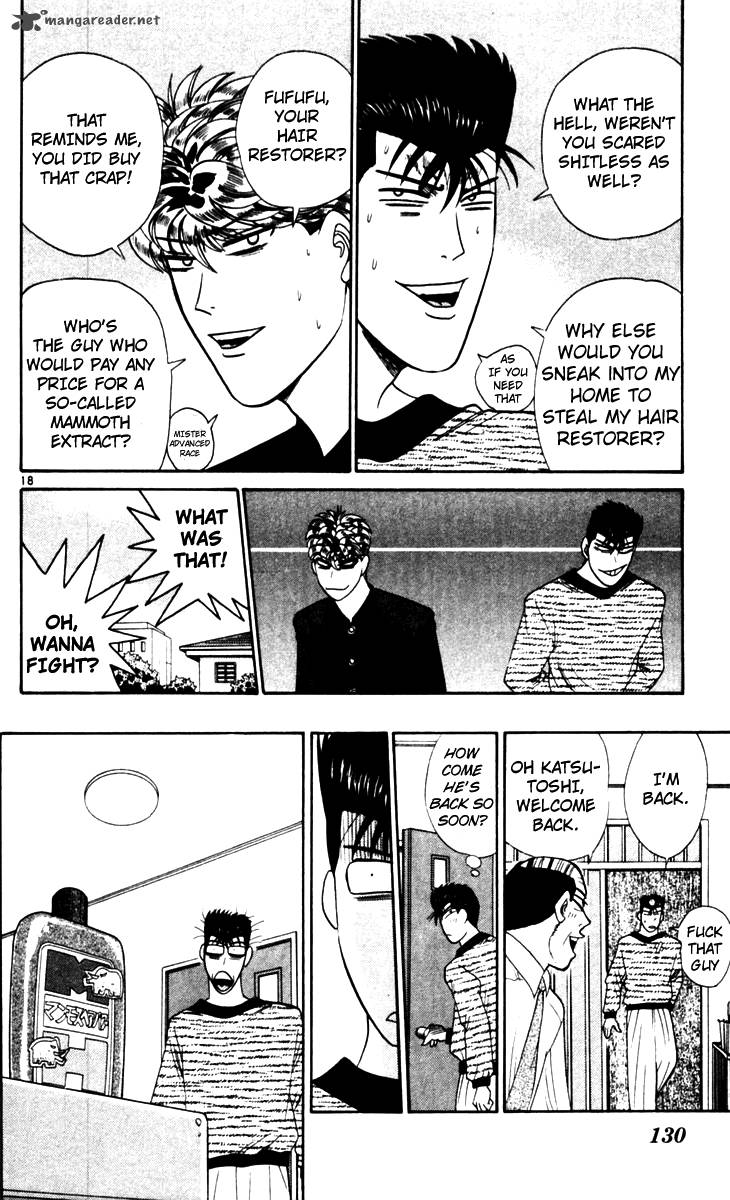 Kyou Kara Ore Wa 326 18