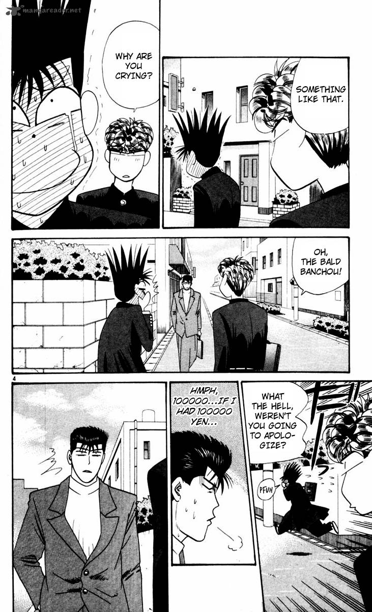 Kyou Kara Ore Wa 326 4