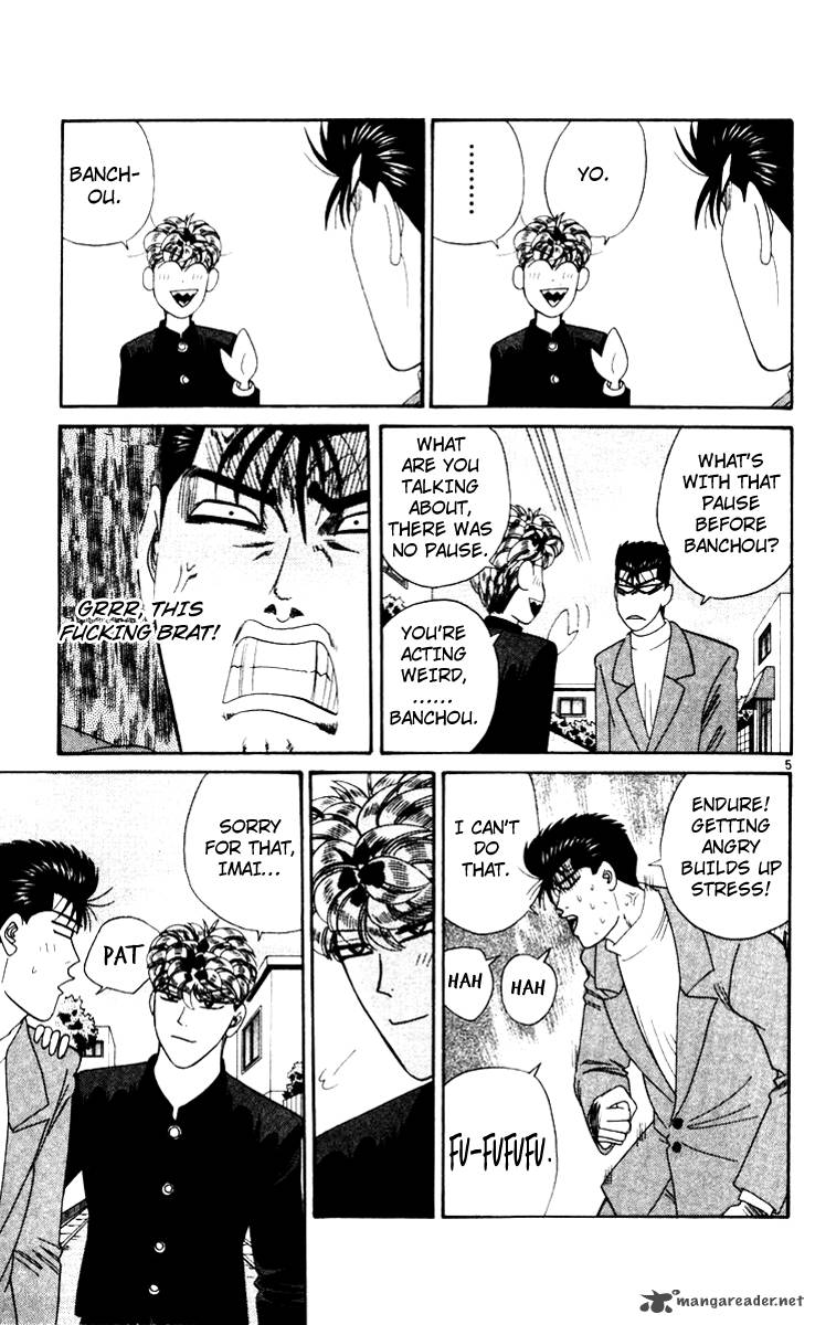 Kyou Kara Ore Wa 326 5