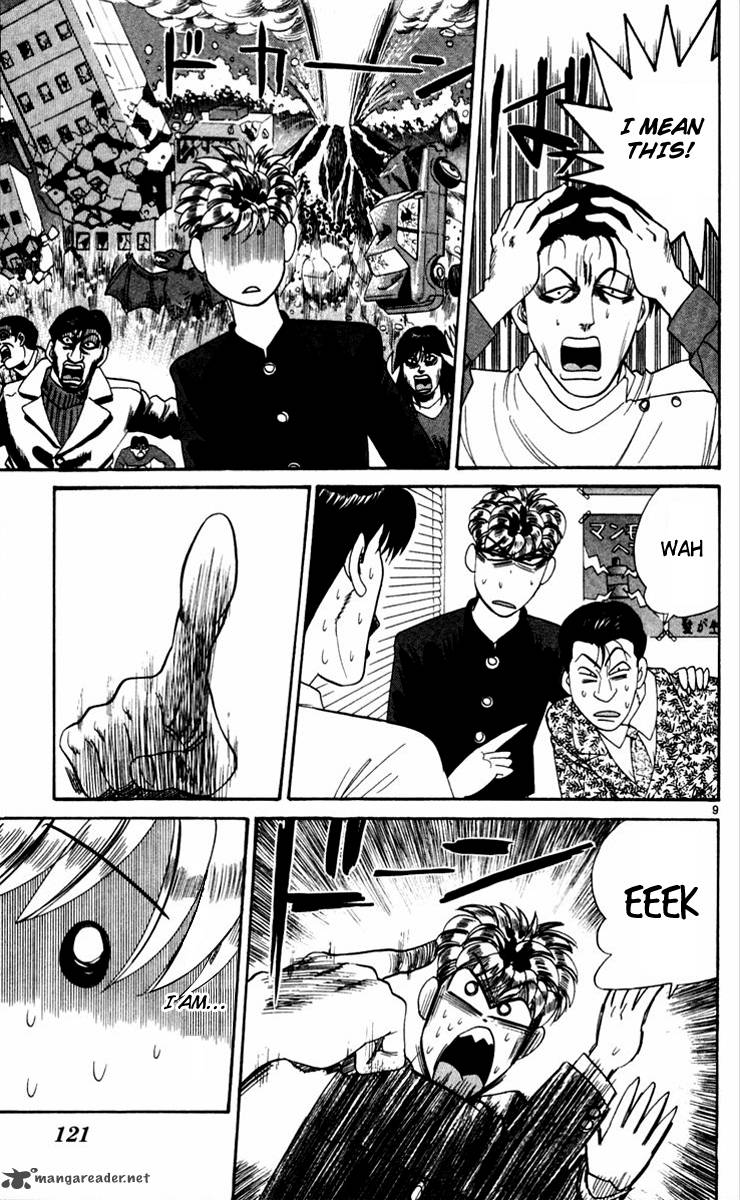 Kyou Kara Ore Wa 326 9