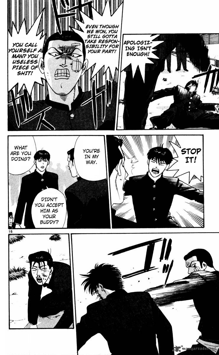 Kyou Kara Ore Wa 327 16