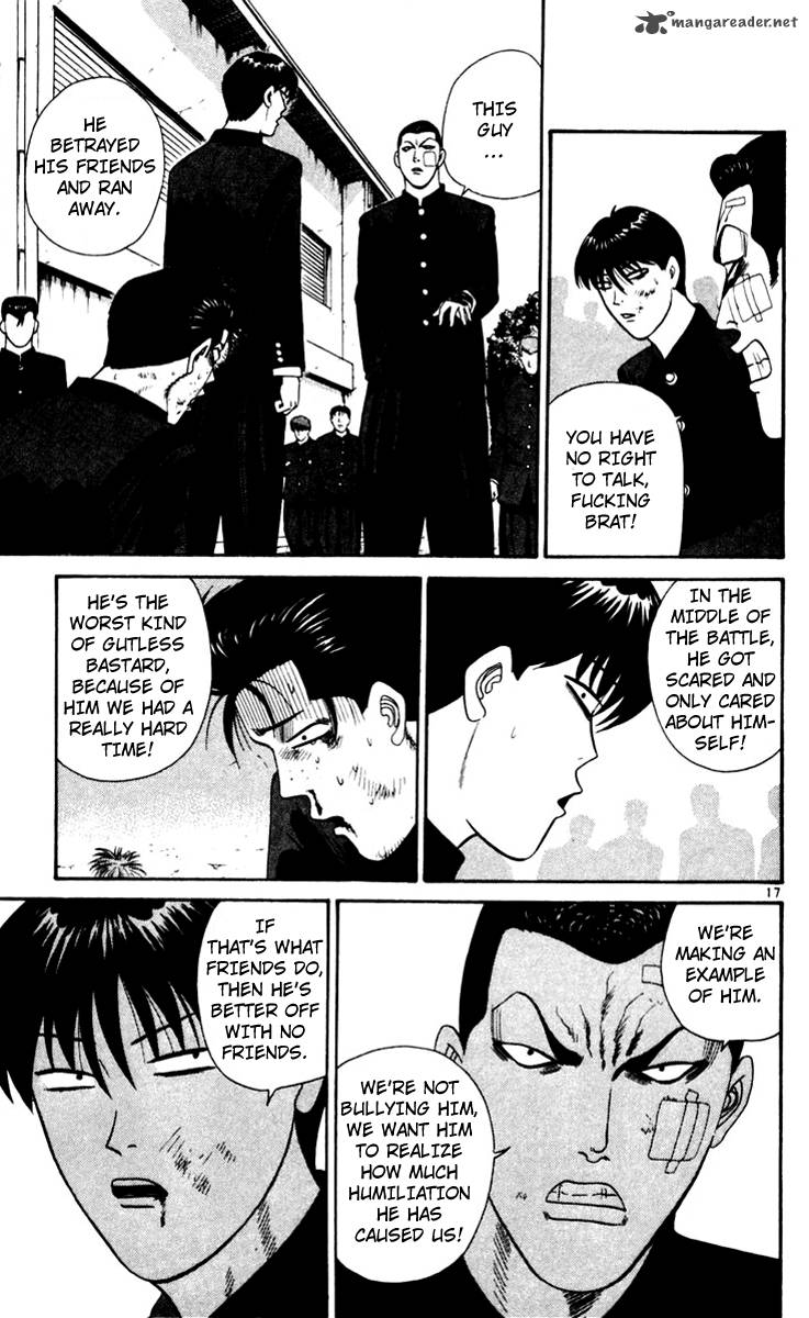 Kyou Kara Ore Wa 327 17