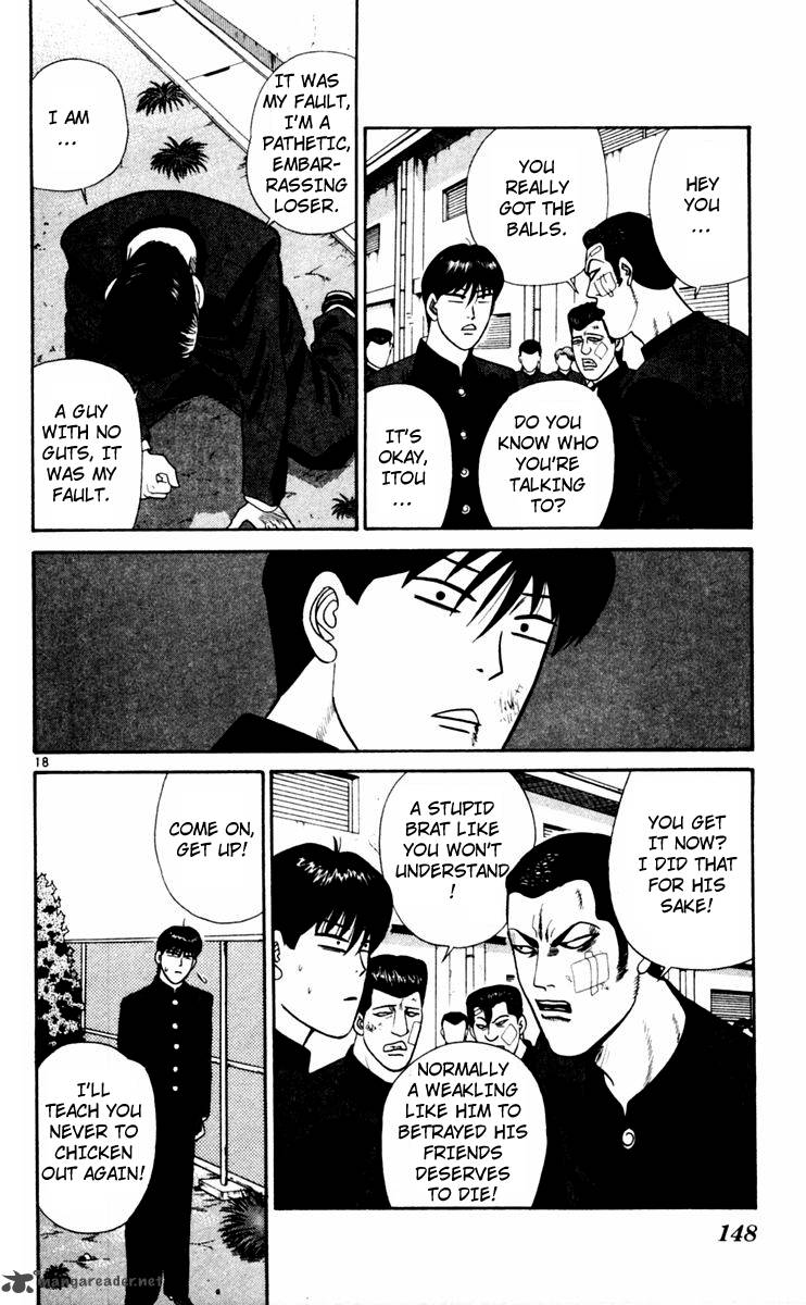 Kyou Kara Ore Wa 327 18