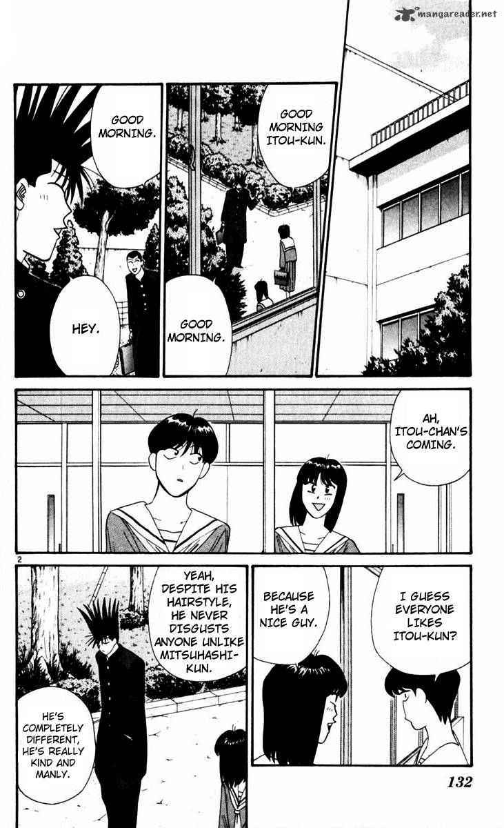 Kyou Kara Ore Wa 327 2
