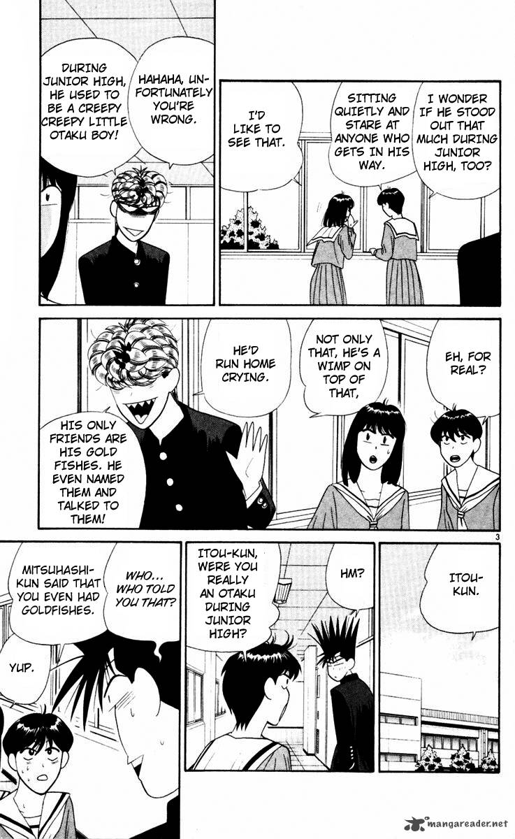 Kyou Kara Ore Wa 327 3