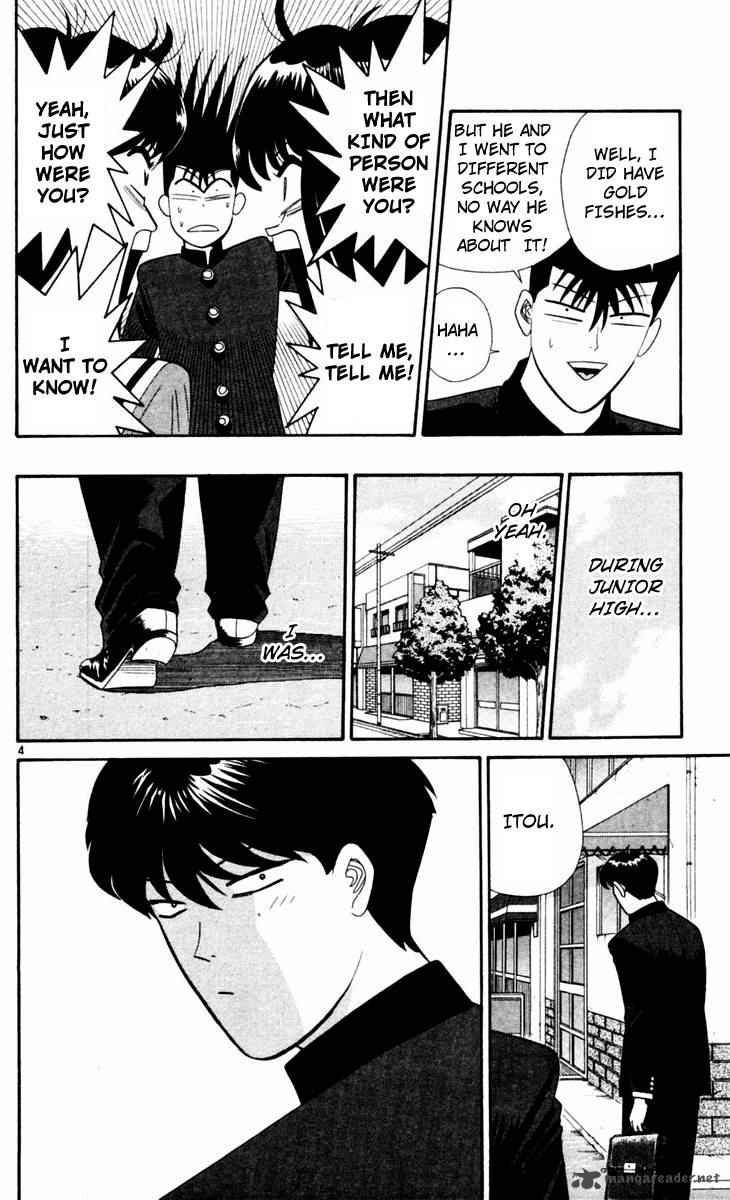 Kyou Kara Ore Wa 327 4